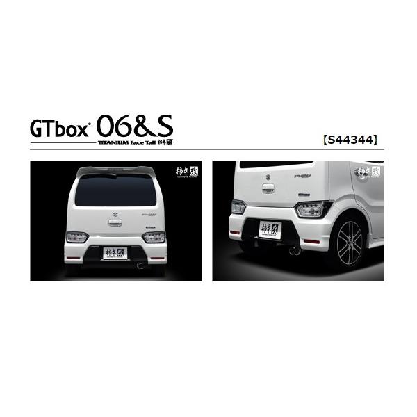 `{  SR XeBO[ DAA-MH55S }t[ S44344 KAKIMOTO@RACING GTbox06&amp;S GT{bNX06&amp;S J[Vbv̂ݔ\