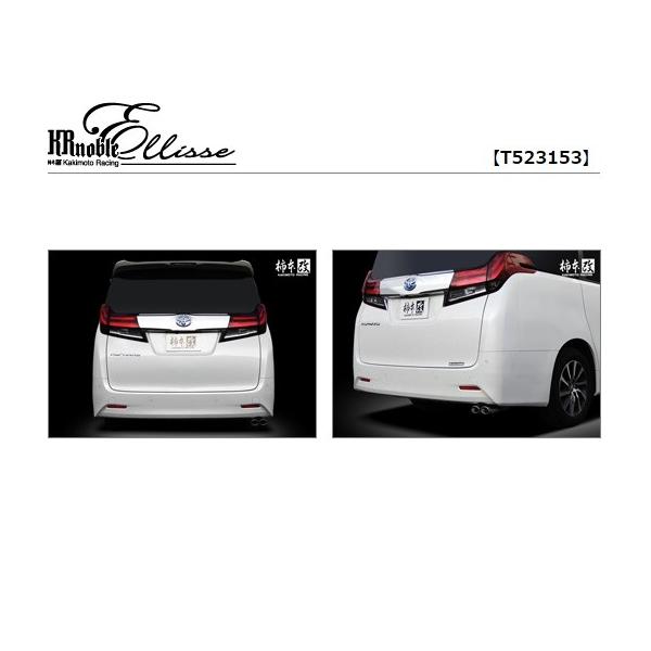 `{  At@[h Ft@CA DBA-AGH30W }t[ KAKIMOTO@RACING KRm[uGbZNX^ J[Vbv̂ݔ\