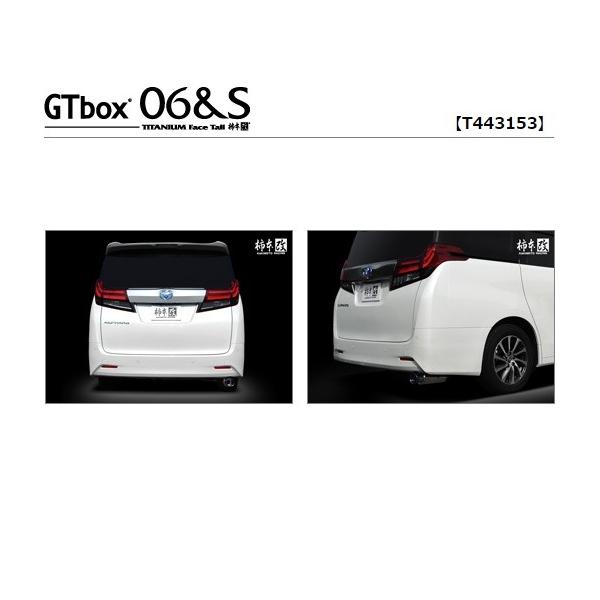 `{  At@[h Ft@CA DBA-AGH30W }t[ T443153 KAKIMOTO@RACING GTbox06&amp;S GT{bNX06&amp;S J[Vbv̂ݔ\