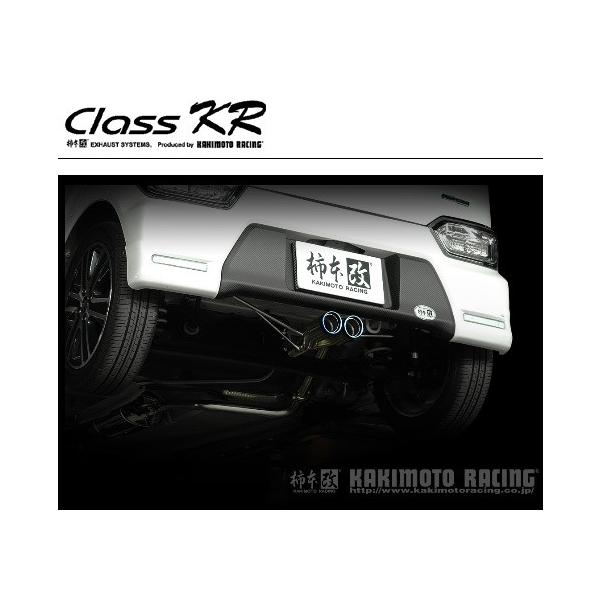 柿本 改 ワゴンR スティングレー DAA-MH55S マフラー センター出し