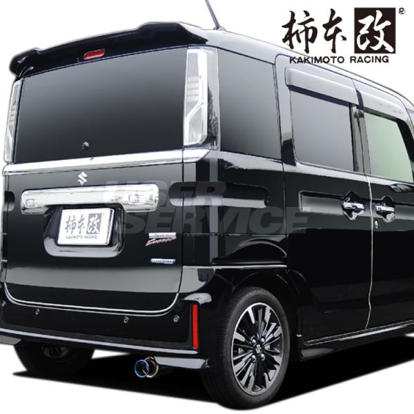 horidashimono_aahy0293aiya