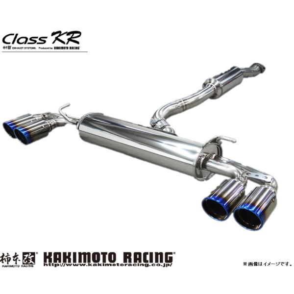 `{  GRX 4BA-GXPA16 }t[ 4{o T713177 KAKIMOTO@RACING Class KR NXKR