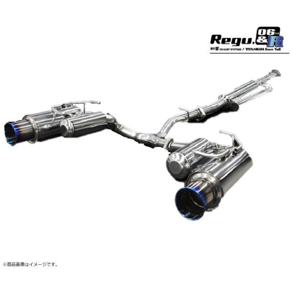 �`�{ �� GR86 3BA-ZN8 �}�t���[ �I�[���X�e�����X T223181 Regu.06 &amp; R ���O06&amp;R