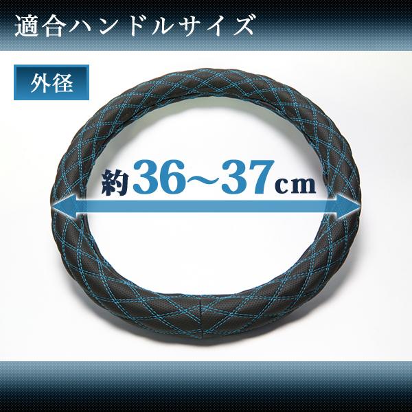 AY[ bB nhJo[ STCY(Oa36`37cm) XS54J24A-S-007 Azur Gip[