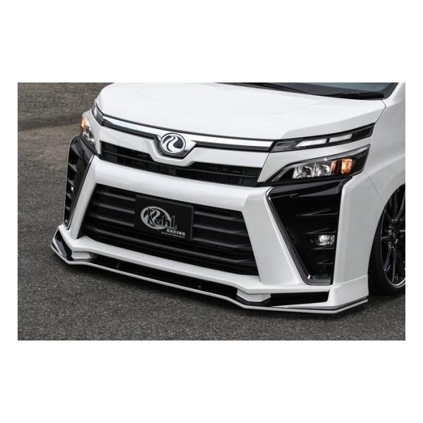 N[ [VO HNV[ 80n  tgn[tX|C[ SG XgOO[h FRP h KUHL RACING 80V-SS