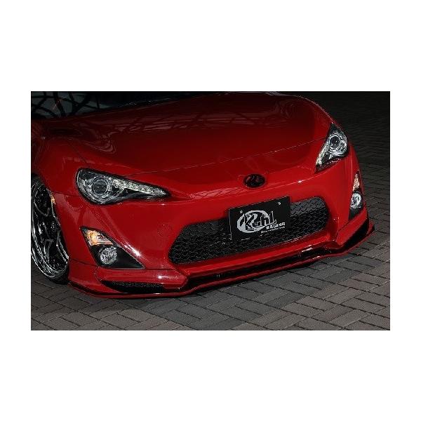 N[ [VO 86 n`N O tgn[tX|C[ SG XgOO[h FRP h KUHL RACING 02R-SS1