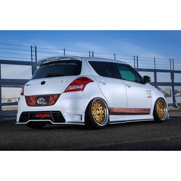 N[ [VO XCtgX|[c ZC32S An[tX|C[ SG XgOO[h FRP h KUHL RACING 32R-SS