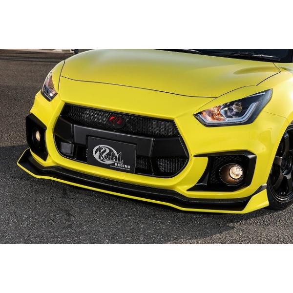 N[ [VO XCtgX|[c ZC33S ACC ABS h KUHL RACING 33R-SS