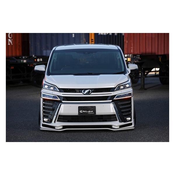 N[ [VO Ft@CA 30n  [VO {lbg SG XgOO[h FRP h KUHL RACING 30V-SS2