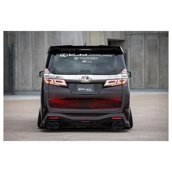 N[ [VO Ft@CA 30n  At[eBO fBt[U[ SG XgOO[h FRP h蕪h KUHL RACING 30V-RSGT