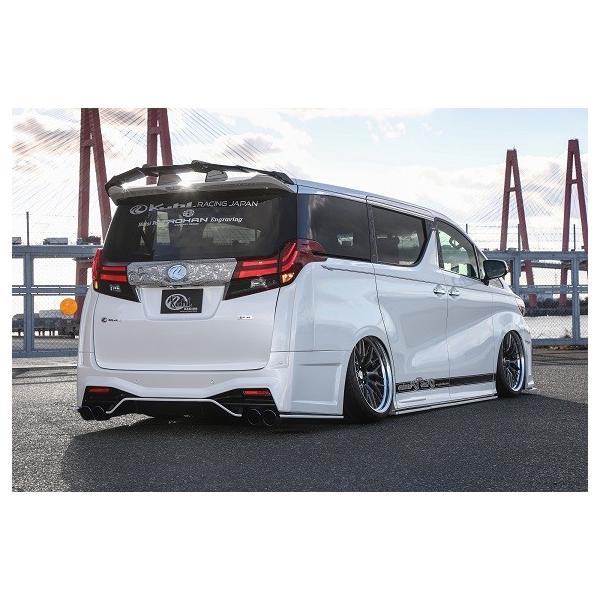 N[ [VO At@[h 30n O At[eBO fBt[U[ SG XgOO[h FRP h KUHL RACING 30A-GT