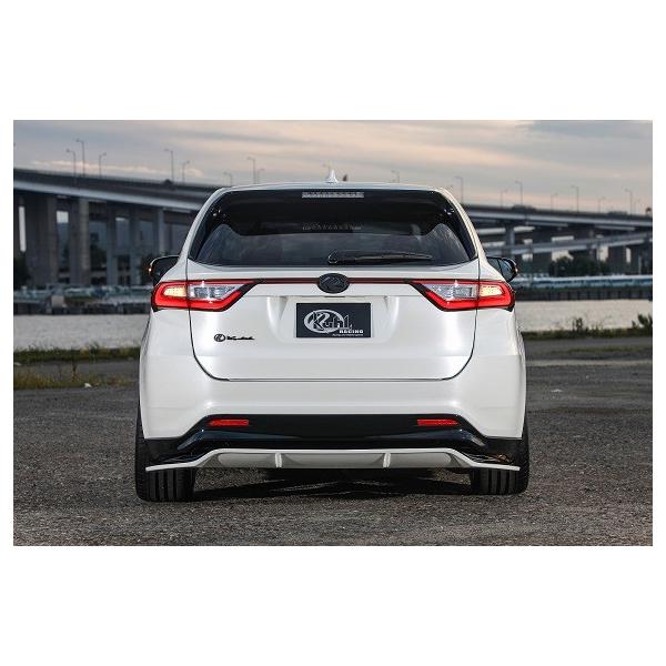 N[ [VO nA[ 60n O At[eBO fBt[U[ SG Ver.1 XgOO[h FRP h蕪h KUHL RACING 60H-SS1