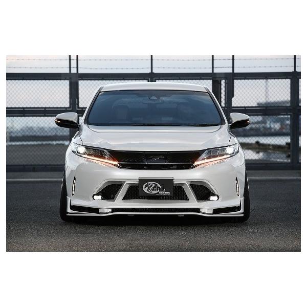 N[ [VO nA[ 60n  tgn[tX|C[ SG XgOO[h FRP h KUHL RACING 60H-SS2