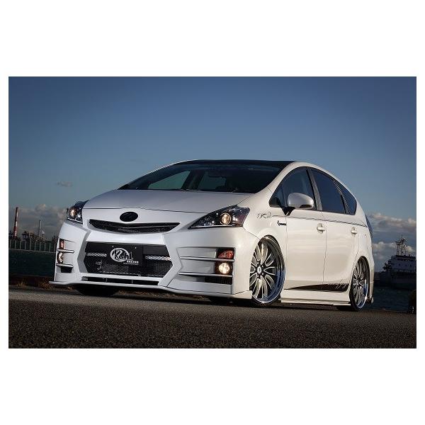 N[ [VO vEX 40n O tgop[ SG XgOO[h FRP h KUHL RACING 40R-SS