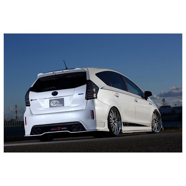 N[ [VO vEX 40n O At[eBO fBt[U[ SG XgOO[h FRP h KUHL RACING 40R-SS