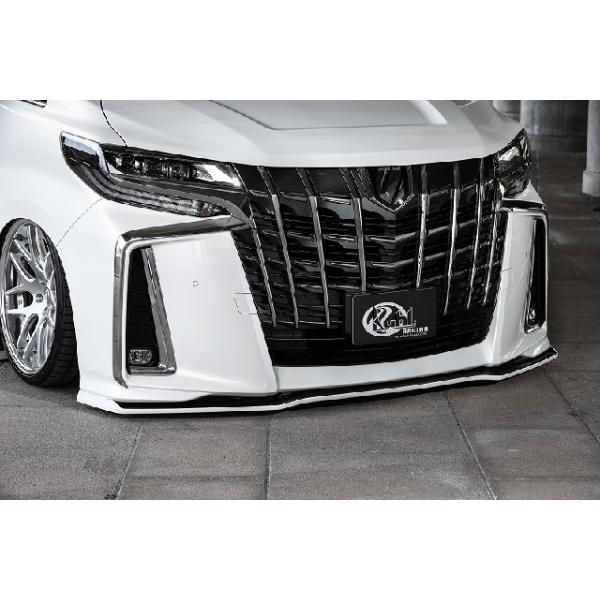 N[ [VO At@[h 30n  tg fBt[U[ SG Ver.4 XgOO[h FRP h KUHL RACING 30A-RS2