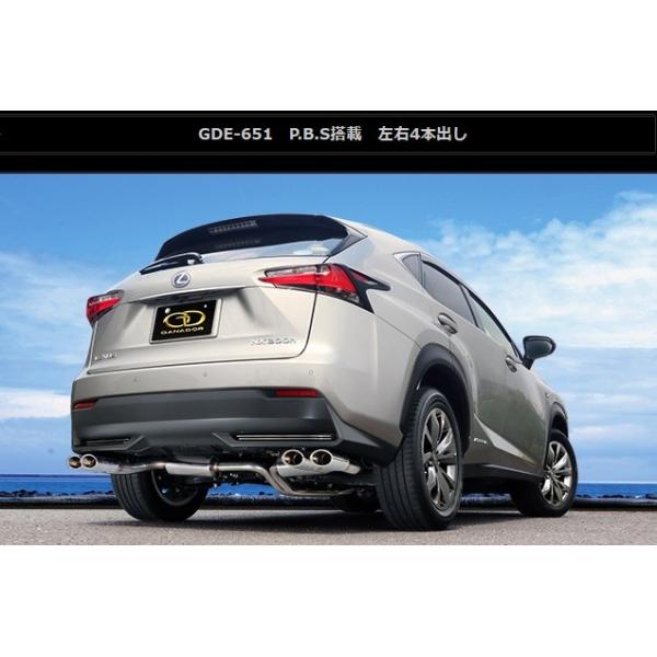 NTX NX300h DAA-AYZ15 }t[ GDE-651 GANADOR Kih[ Vertex PREMIUM