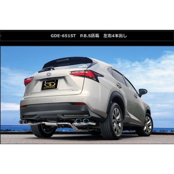 NTX NX300h DAA-AYZ15 }t[ GDE-651ST GANADOR Kih[ Vertex PREMIUM