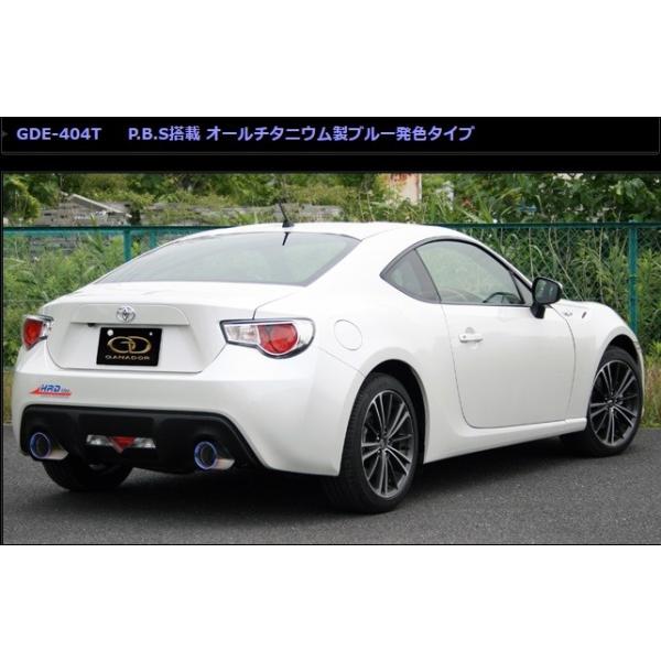 86 n`N DBA-ZN6 O }t[ GDE-404T GANADOR Kih[ Vertex Sports