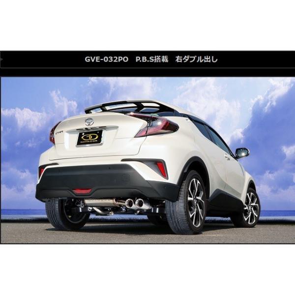 C-HR DBA-NGX50 }t[ GVE-032PO GANADOR Kih[ Vertex 4WD SUV