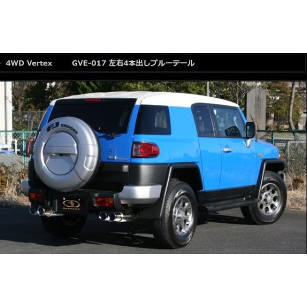 FJN[U[ CBA-GSJ15W }t[ GVE-017BL GANADOR Kih[ Vertex 4WD SUV