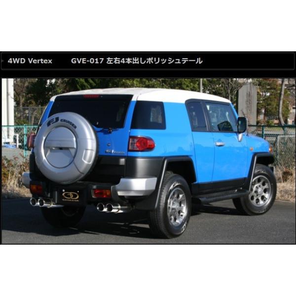 FJN[U[ CBA-GSJ15W }t[ GVE-017PO GANADOR Kih[ Vertex 4WD SUV