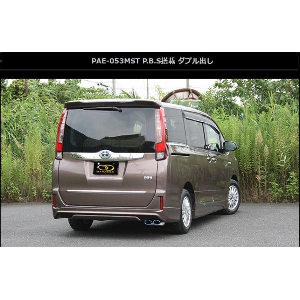 HNV[ mA DAA-ZWR80G }t[ PAE-053MST GANADOR Kih[ PASION EVO