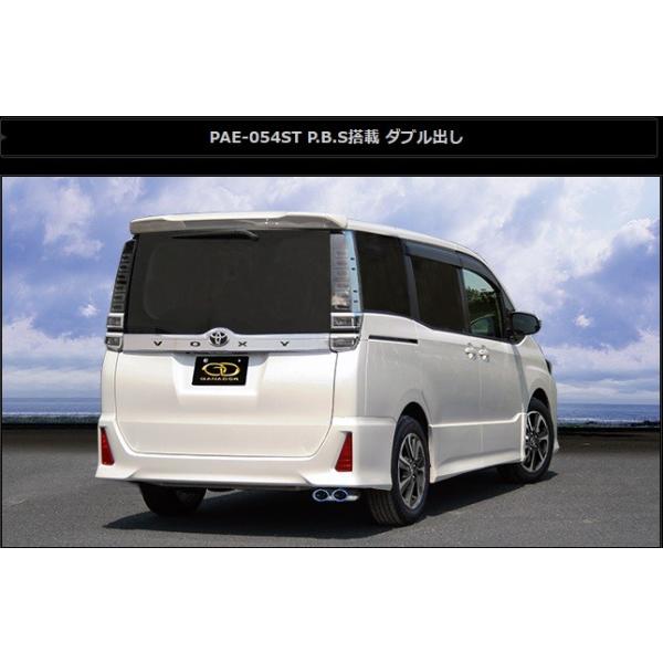 HNV[ mA DBA-ZRR80W }t[ PAE-054ST GANADOR Kih[ PASION EVO