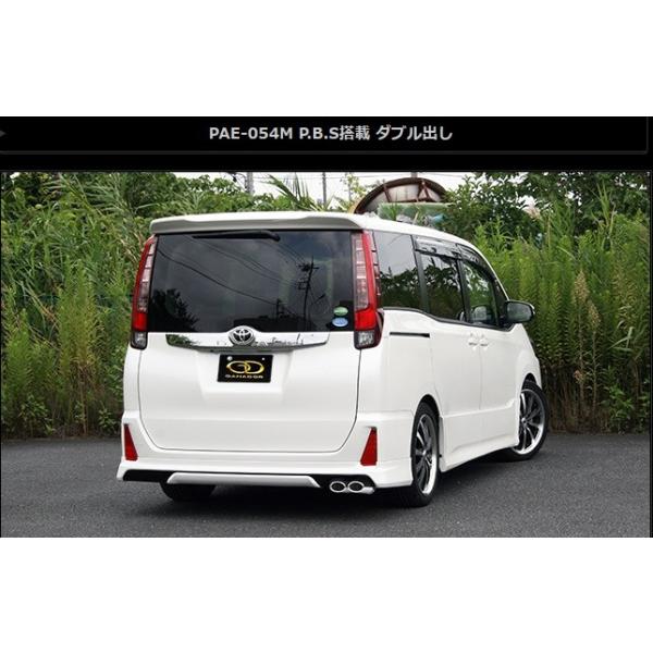 HNV[ mA DBA-ZRR80W }t[ PAE-054M GANADOR Kih[ PASION EVO