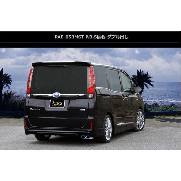 GXN@CA DAA-ZWR80G }t[ PAE-053MST GANADOR Kih[ PASION EVO