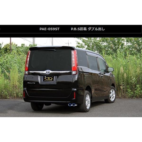 GXN@CA DBA-ZRR85G }t[ PAE-059ST GANADOR Kih[ PASION EVO