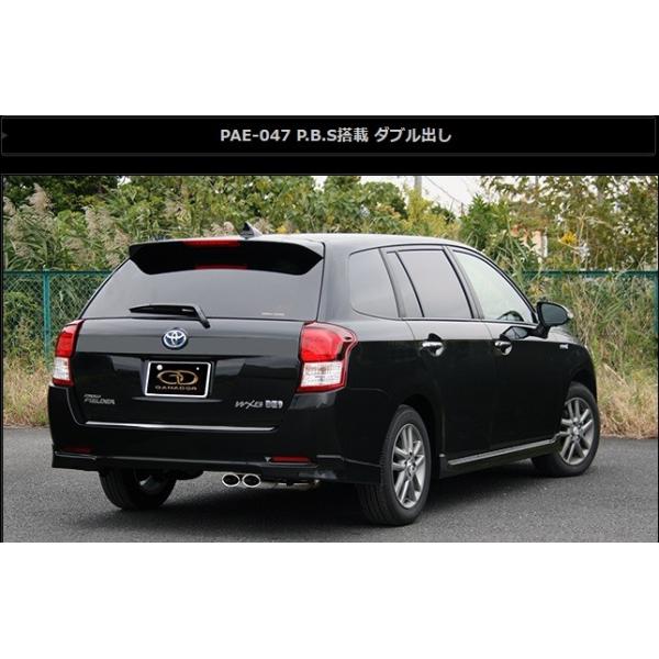 J[tB[_[ DAA-NKE165G }t[ PAE-047 GANADOR Kih[ PASION EVO