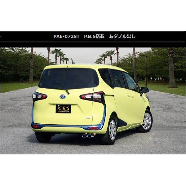 VG^ DAA-NHP170G }t[ PAE-072ST GANADOR Kih[ PASION EVO