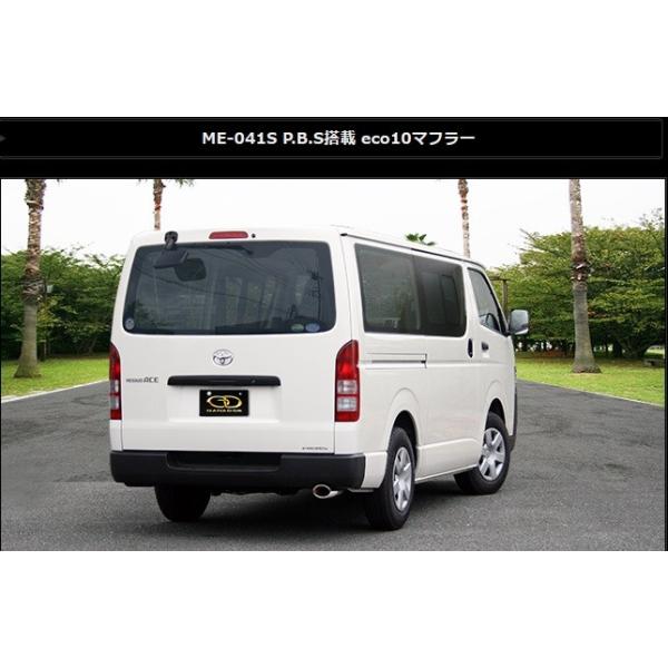 nCG[X o WAXG[X o CBF-TRH200V }t[ ME-041SPO GANADOR Kih[ eco10