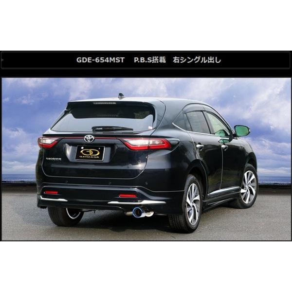 nA[ DBA-ASY60W ASU65W@}t[ GDE-654MST GANADOR Kih[ Vertex 4WD SUV