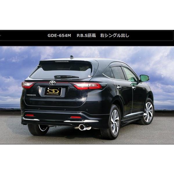 nA[ DBA-ASY60W ASU65W@}t[ GDE-654M GANADOR Kih[ Vertex 4WD SUV