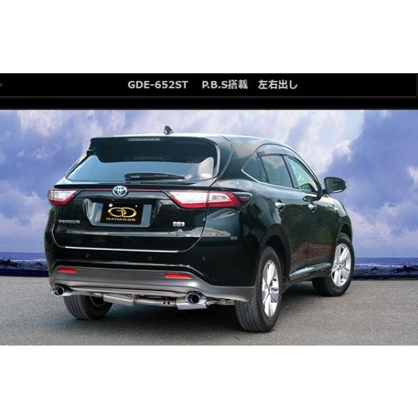 nA[ DAA-AVU65W }t[ GDE-652ST GANADOR Kih[ Vertex 4WD SUV