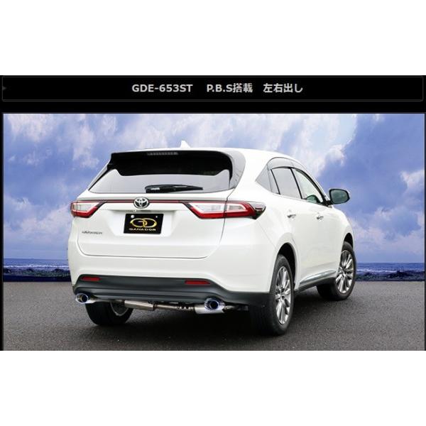 nA[ DBA-ZSU60W }t[ GDE-653ST GANADOR Kih[ Vertex 4WD SUV