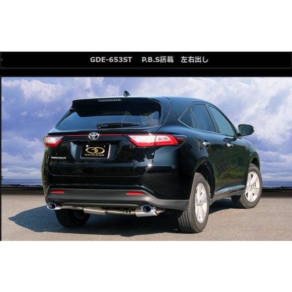 nA[ DBA-ZSU65W }t[ GDE-653ST GANADOR Kih[ Vertex 4WD SUV