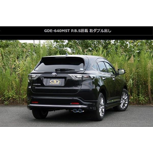 nA[ DBA-ZSU60W ZSU65W }t[ GDE-640MST GANADOR Kih[ Vertex 4WD SUV