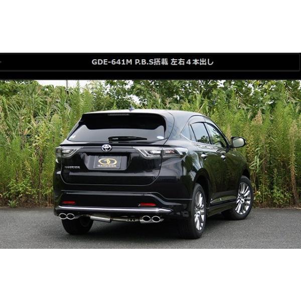 nA[ DBA-ZSU60W ZSU65W }t[ GDE-641M GANADOR Kih[ Vertex 4WD SUV