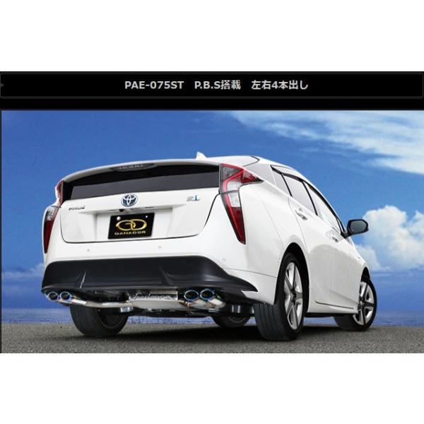 vEX DAA-ZVW50 ZVW51 }t[ PAE-075ST GANADOR Kih[ PASION EVO