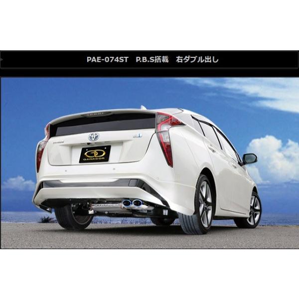 vEX DAA-ZVW50 ZVW51 }t[ PAE-074ST GANADOR Kih[ PASION EVO