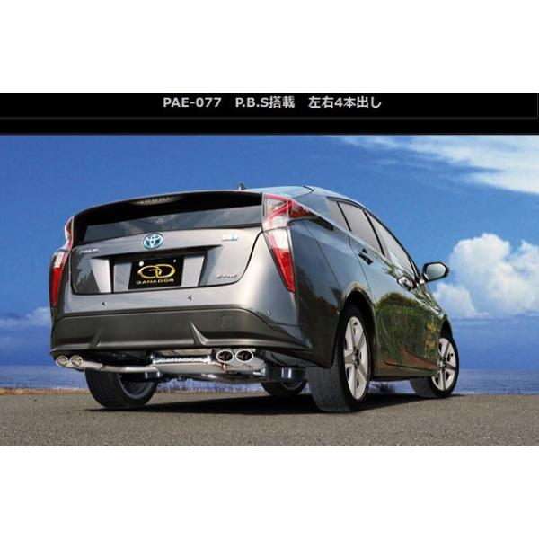 vEX 6AA-ZVW55 DAA-ZVW55 E-Four }t[ PAE-077 GANADOR Kih[ PASION EVO