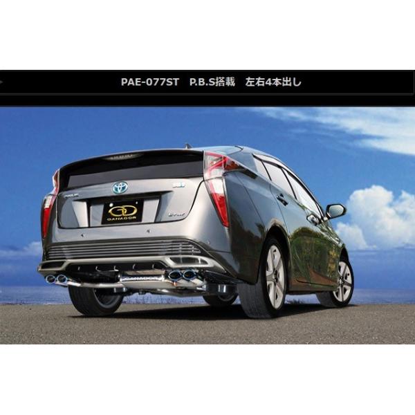 vEX DAA-ZVW55 }t[ PAE-077ST GANADOR Kih[ PASION EVO