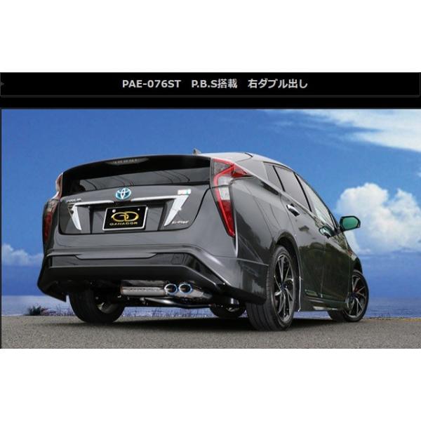 vEX DAA-ZVW55 }t[ PAE-076ST GANADOR Kih[ PASION EVO