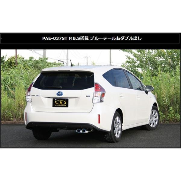 vEX DAA-ZVW40W 41W }t[ PAE-037ST GANADOR Kih[ PASION EVO