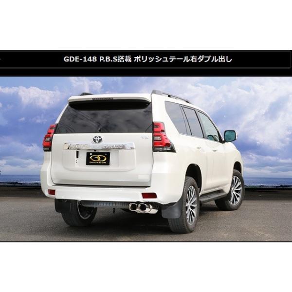プラド ディーゼル 車用マフラー ガナドールの人気商品・通販 プラド ディーゼル 車用マフラー ガナドールの人気商品・通販