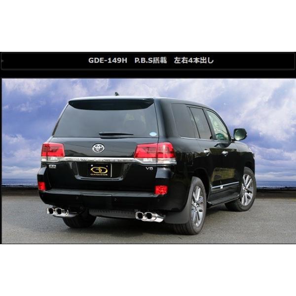 N hN[U[ 200n CBA-URJ202W }t[ GDE-149H GANADOR Kih[ Vertex 4WD SUV