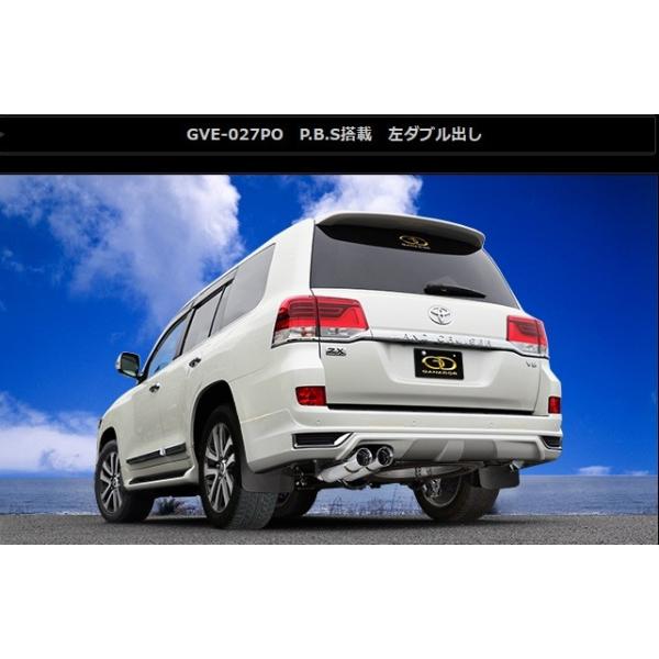 N hN[U[ 200n CBA-URJ202W   }t[ GVE-027PO GANADOR Kih[ Vertex 4WD SUV
